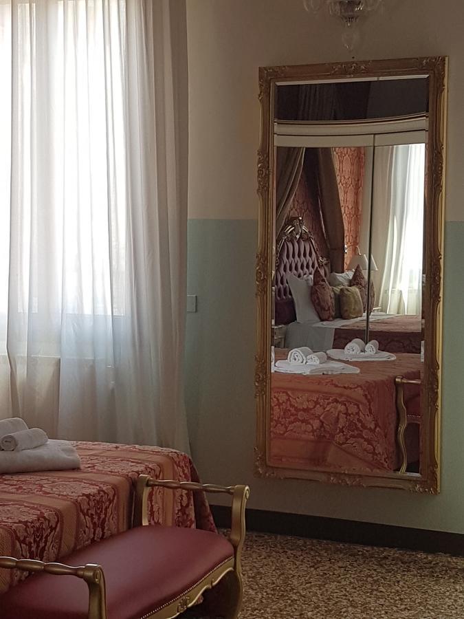 Friendly 2* Venezia